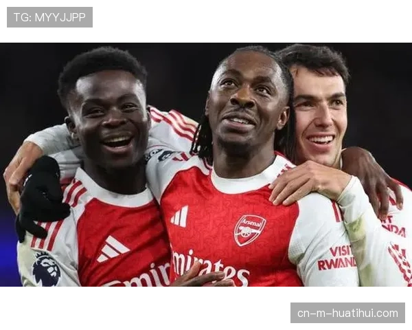 阿森纳八轮仅失七球 防守稳固成冲击冠军坚实基础